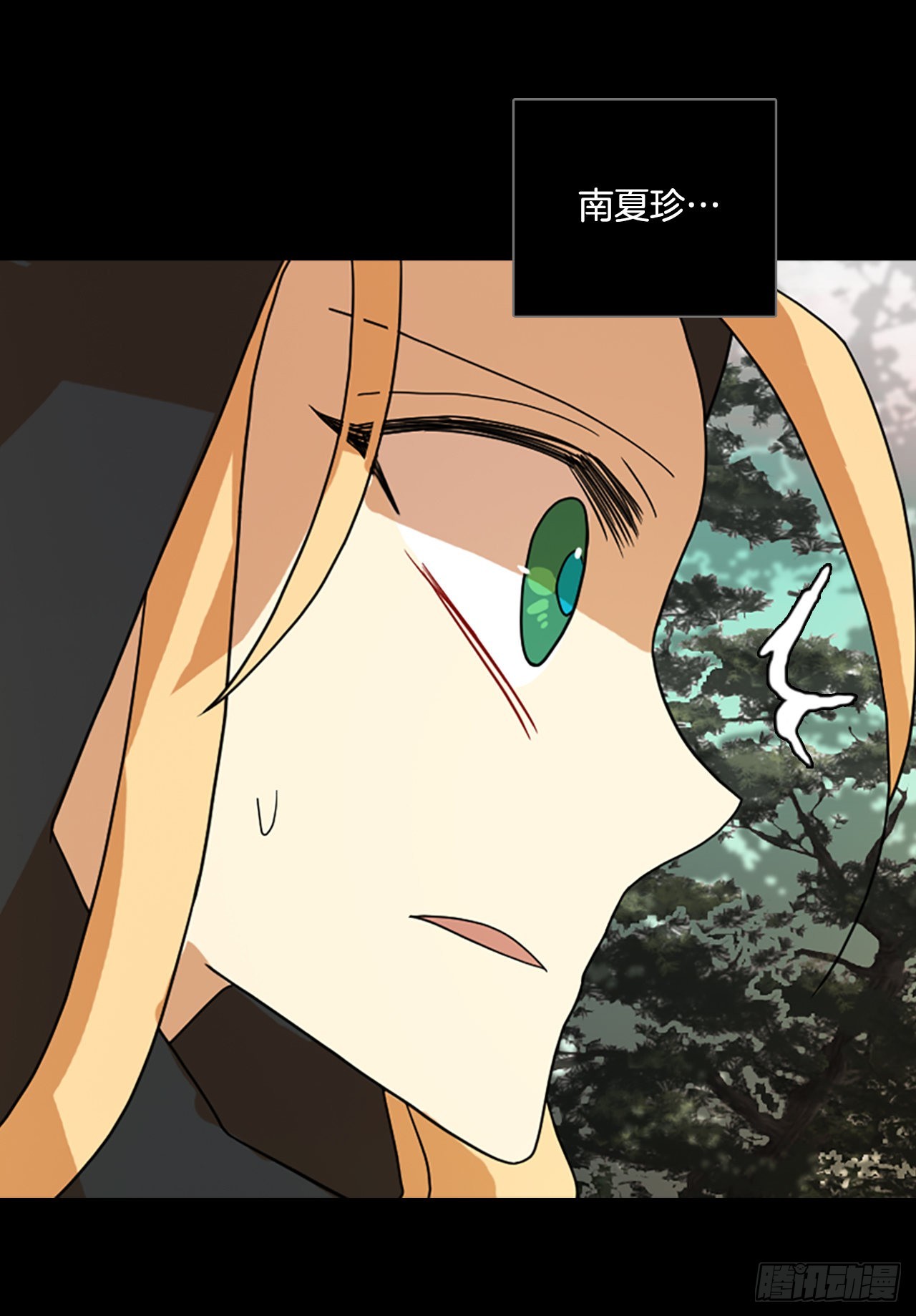 198.洪世的女儿和猎人（4）73