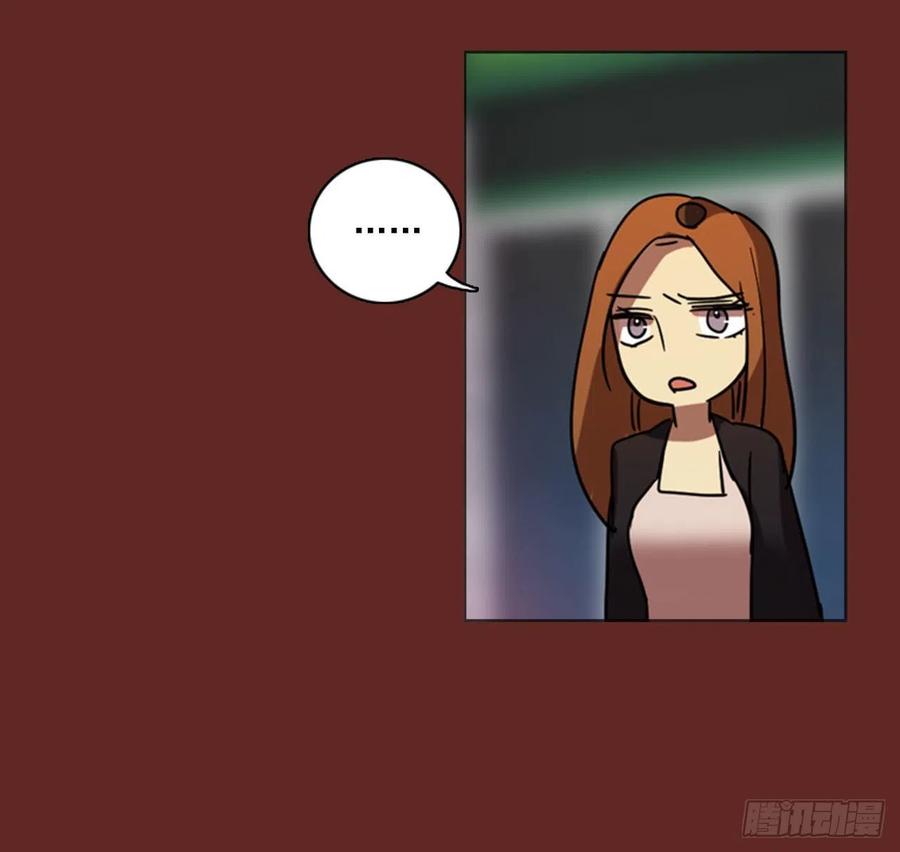 85.人心最可怕（3）11