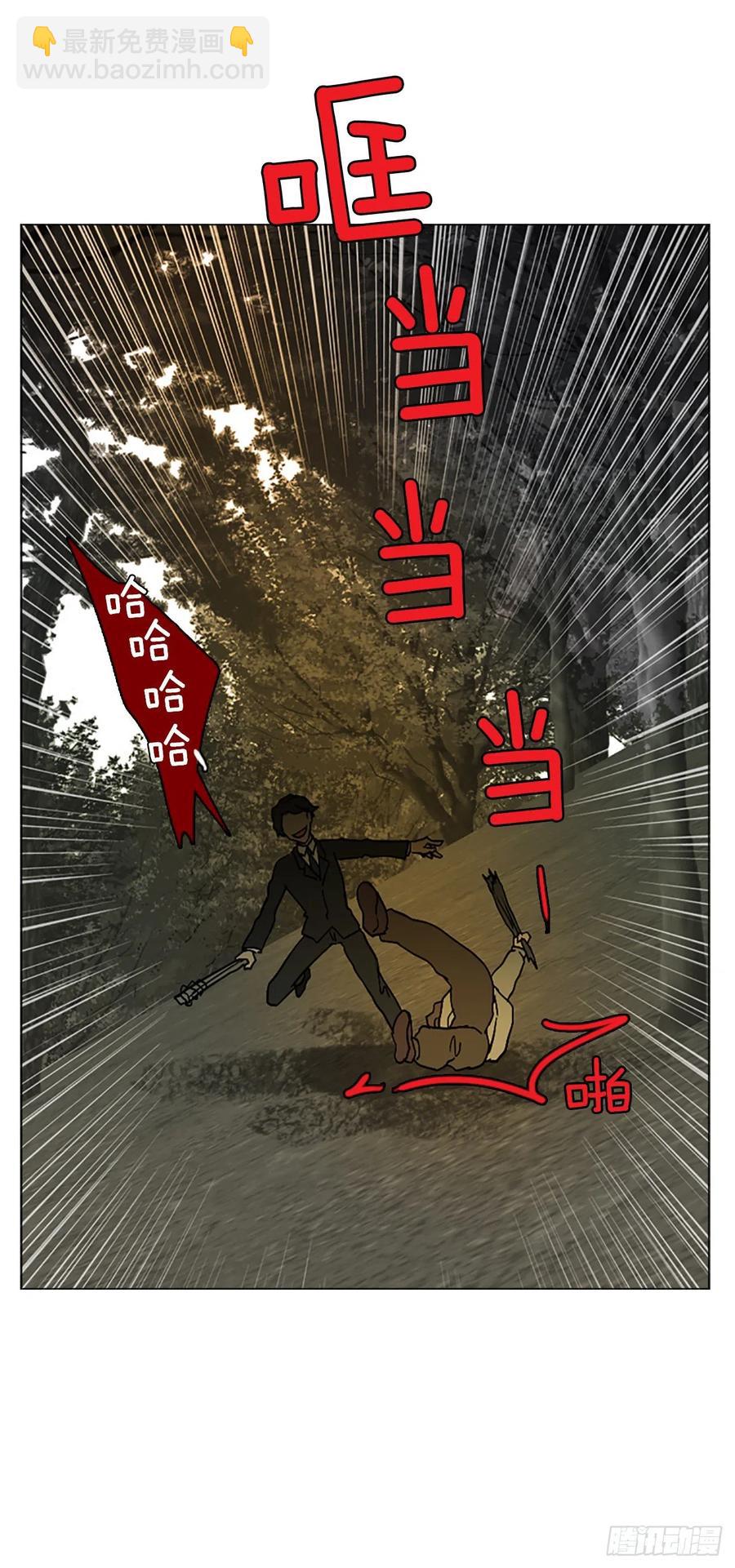 149.过去世界的威胁（3）61