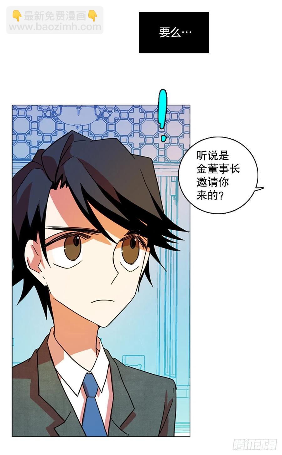 134.不快乐的地方（1）43