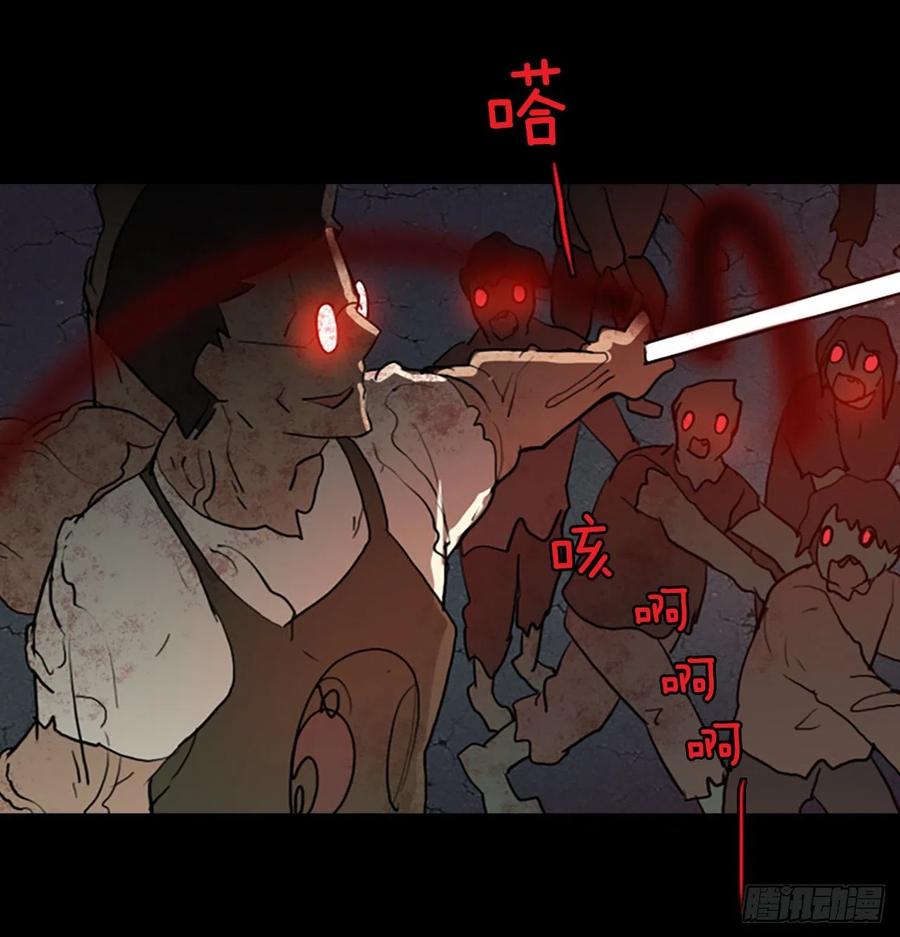 129.屠夫来袭（4）23
