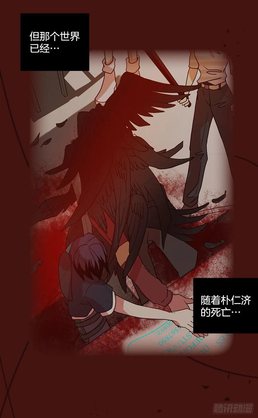 172.铁血追击者（2）46