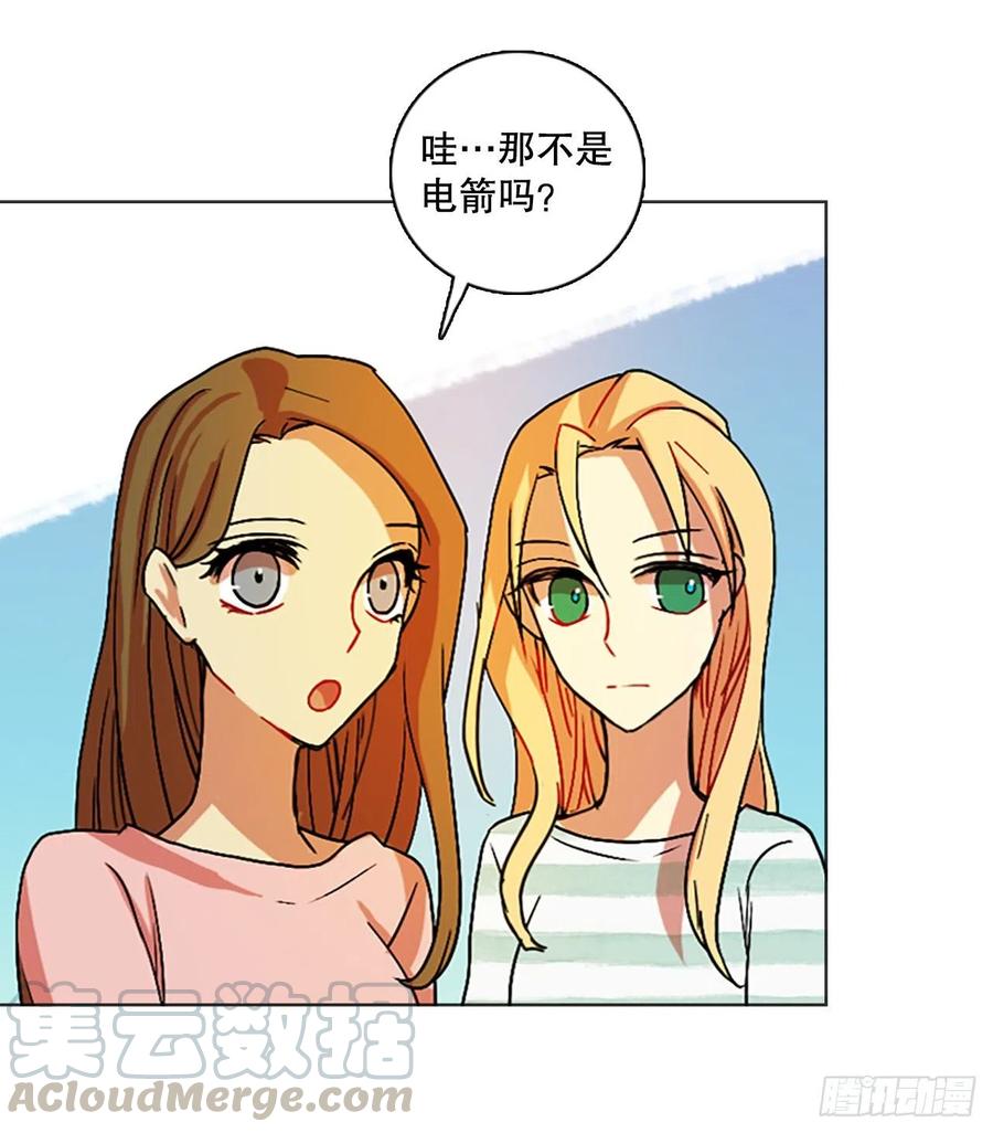 140.显而易见的陷阱（5）75