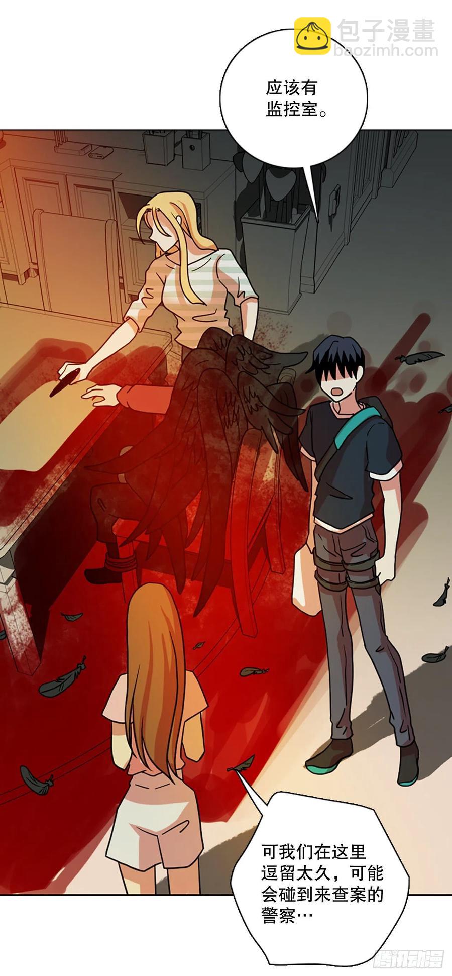 167.death（8）59