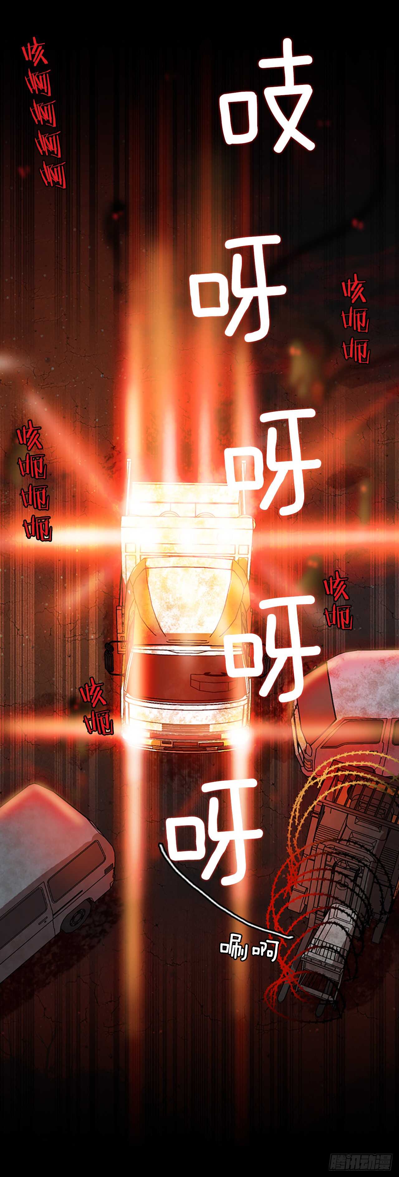 21.暗黑之月（2）8