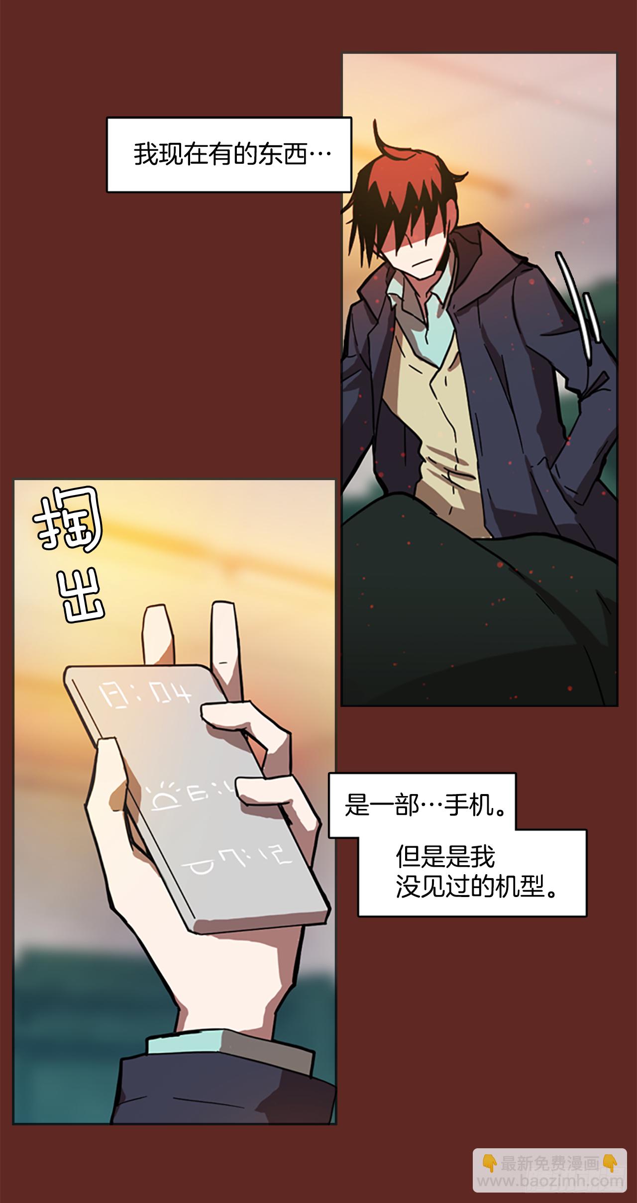 7.庄周梦蝶（2）4