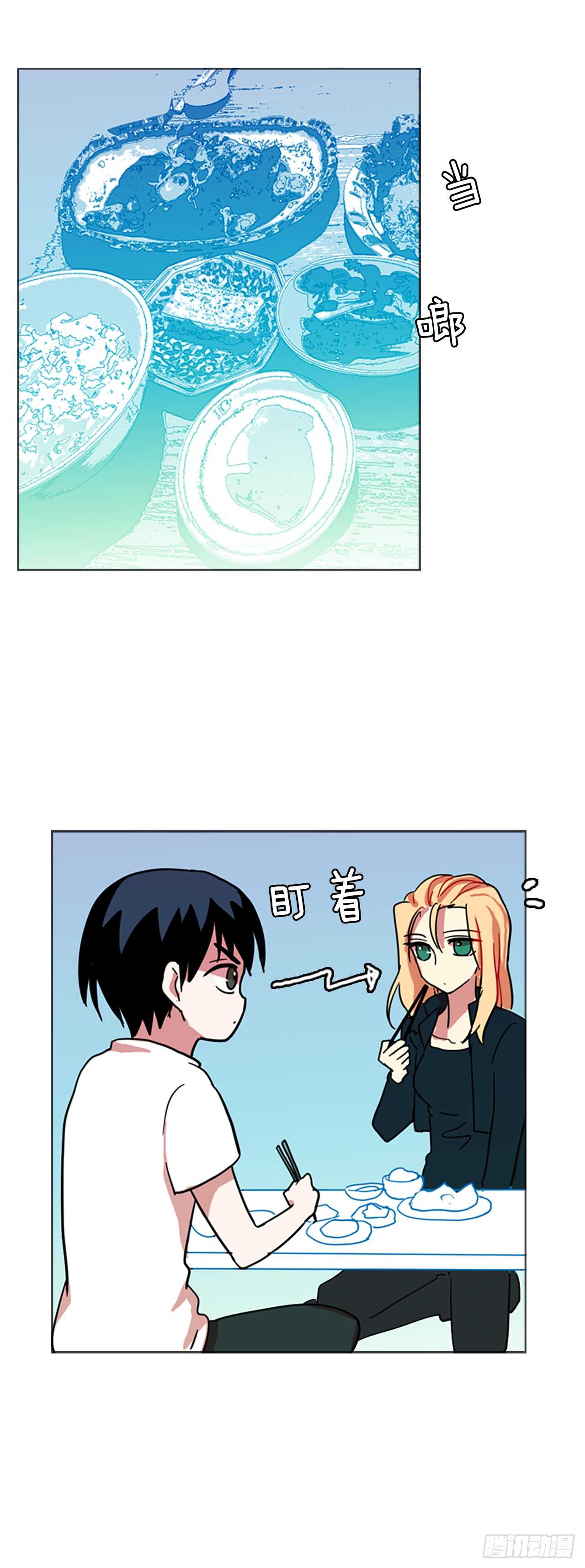 28.牺牲者（4）30