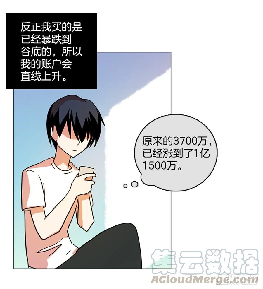 131.MC赵家族（1）54