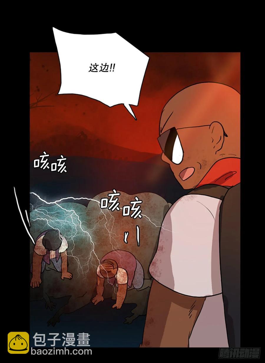 128.屠夫来袭（3）19