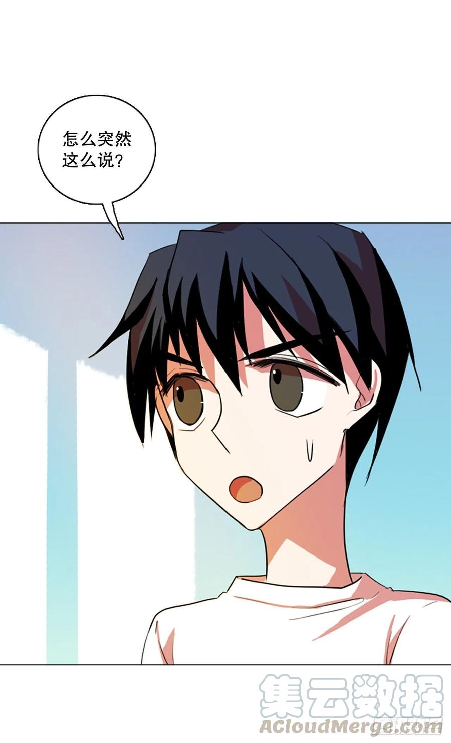126.屠夫来袭（1）3