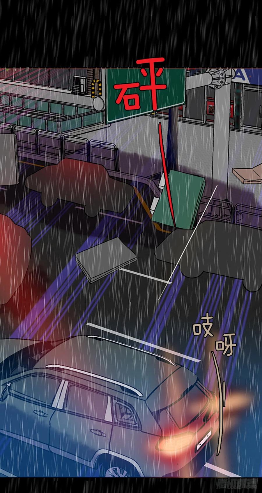 152.恶魔所属（2）50