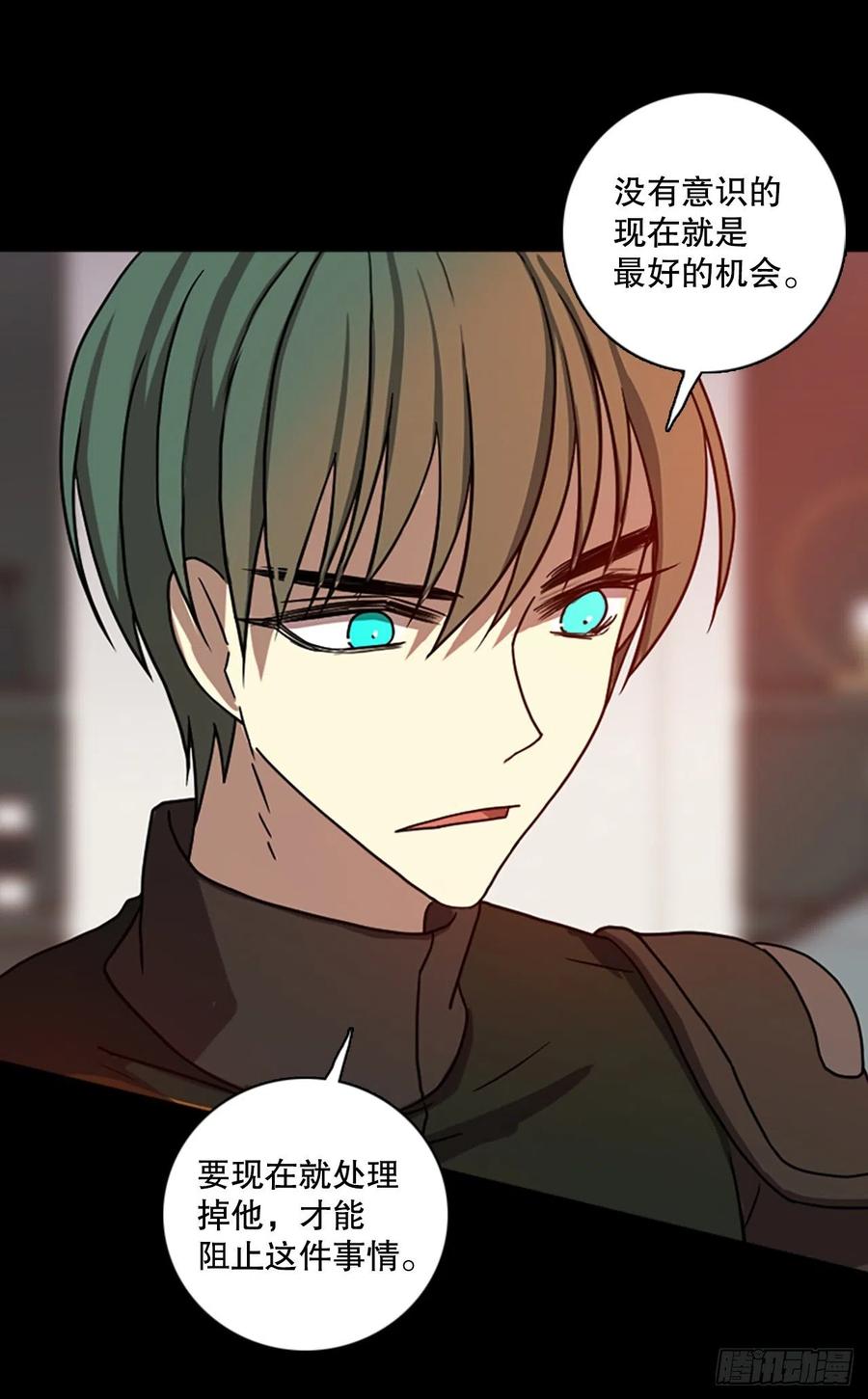 186.绝望（3）55