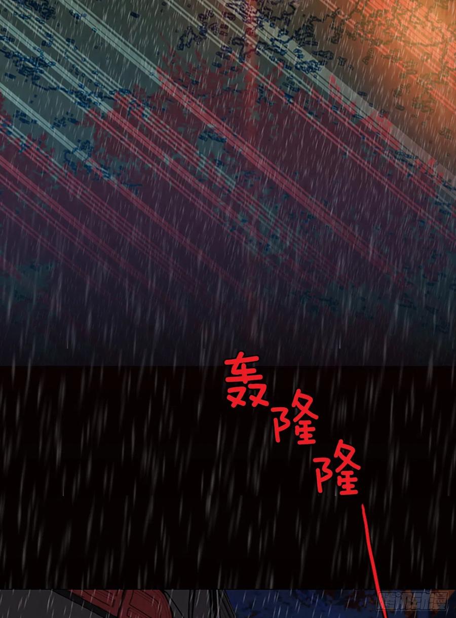 151.恶魔所属（1）64