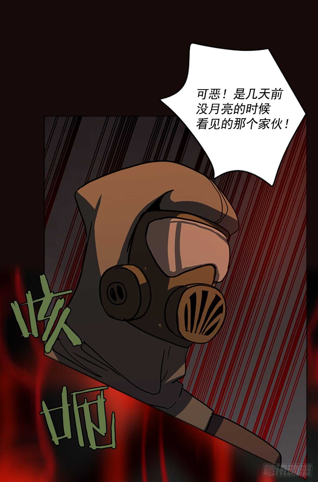 54.医生——3D行业（6）17