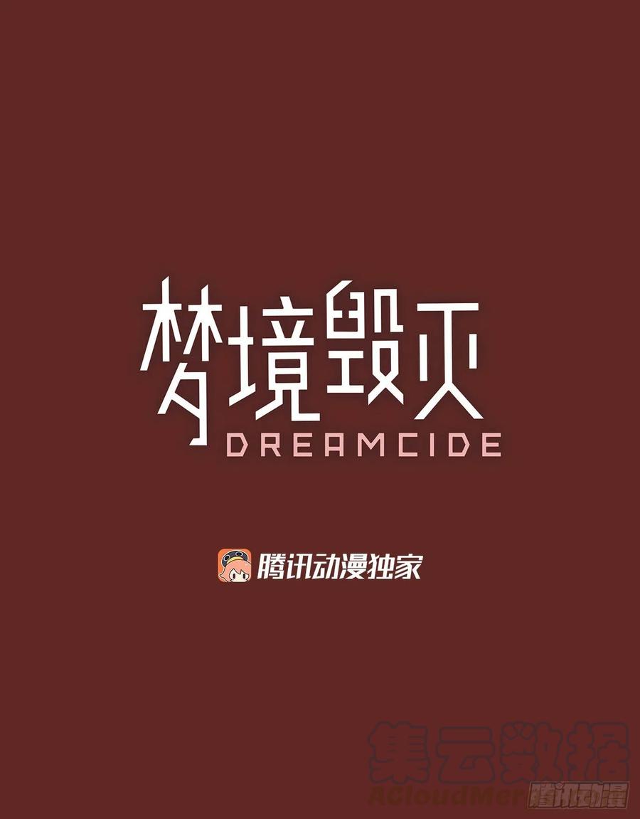 145.一进一退（5）3