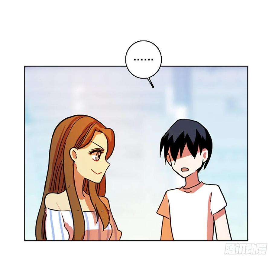 102.觉醒侵蚀（1）9