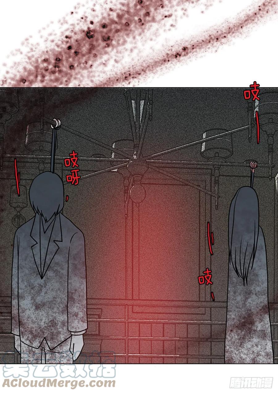 161.death（2）63
