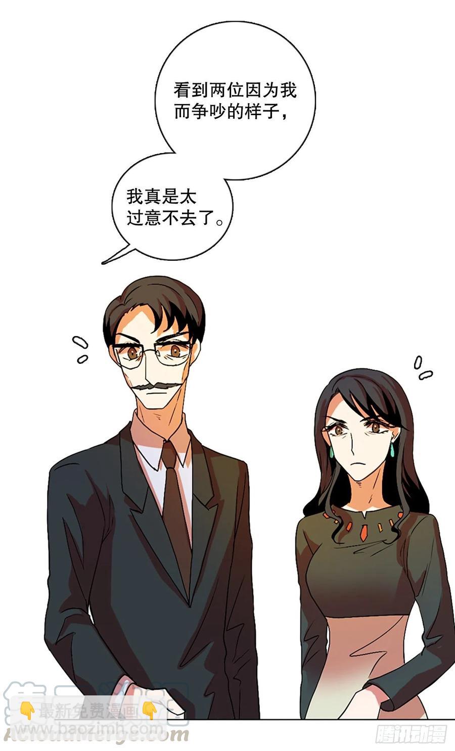 135.不快乐的地方（2）12