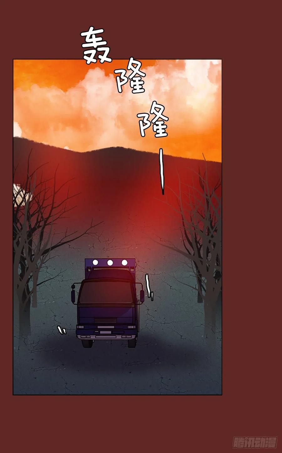 138.显而易见的陷阱（3）38