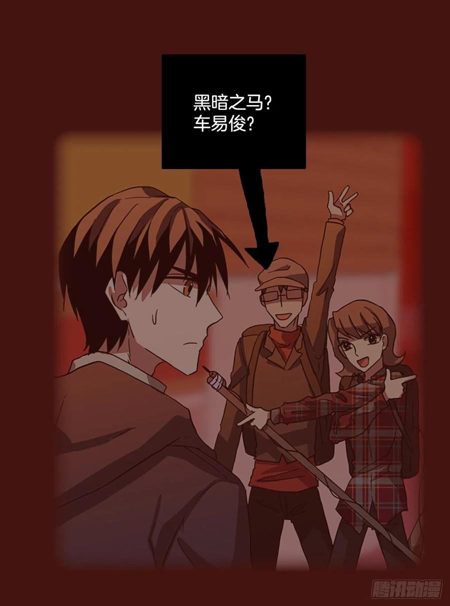 174.铁血追击者（4）73