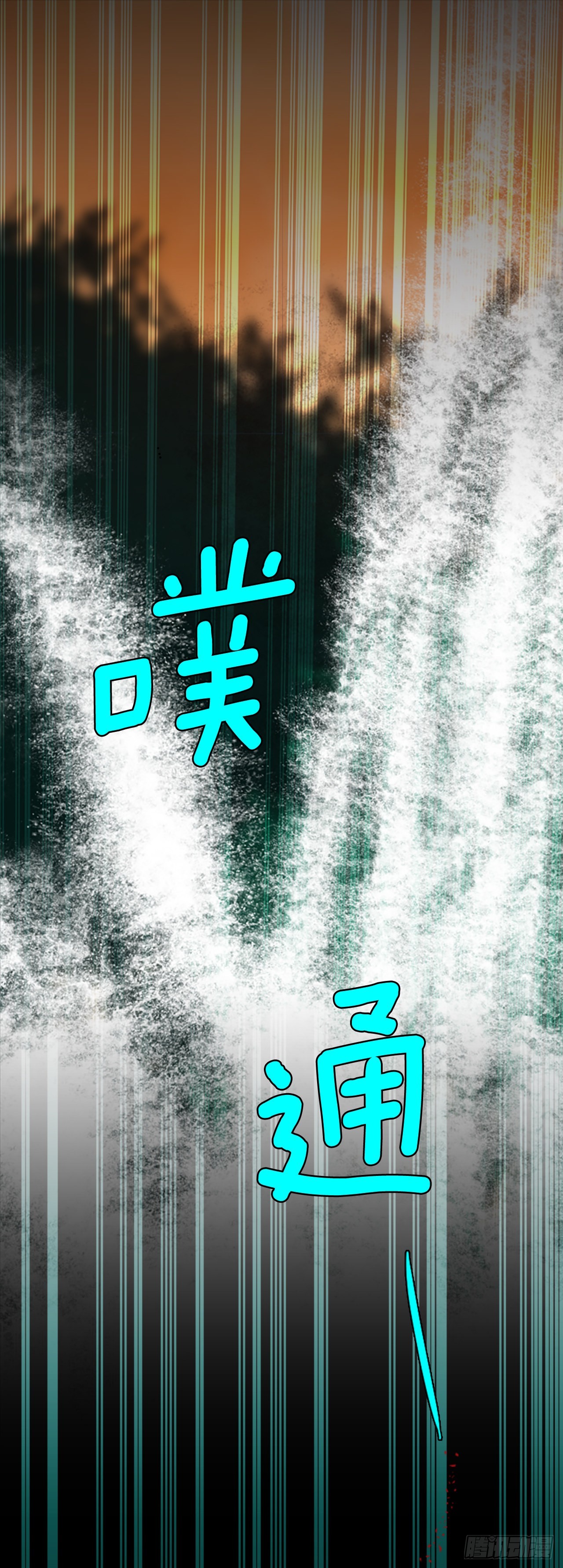 201.洪世的女儿和猎人（7）42