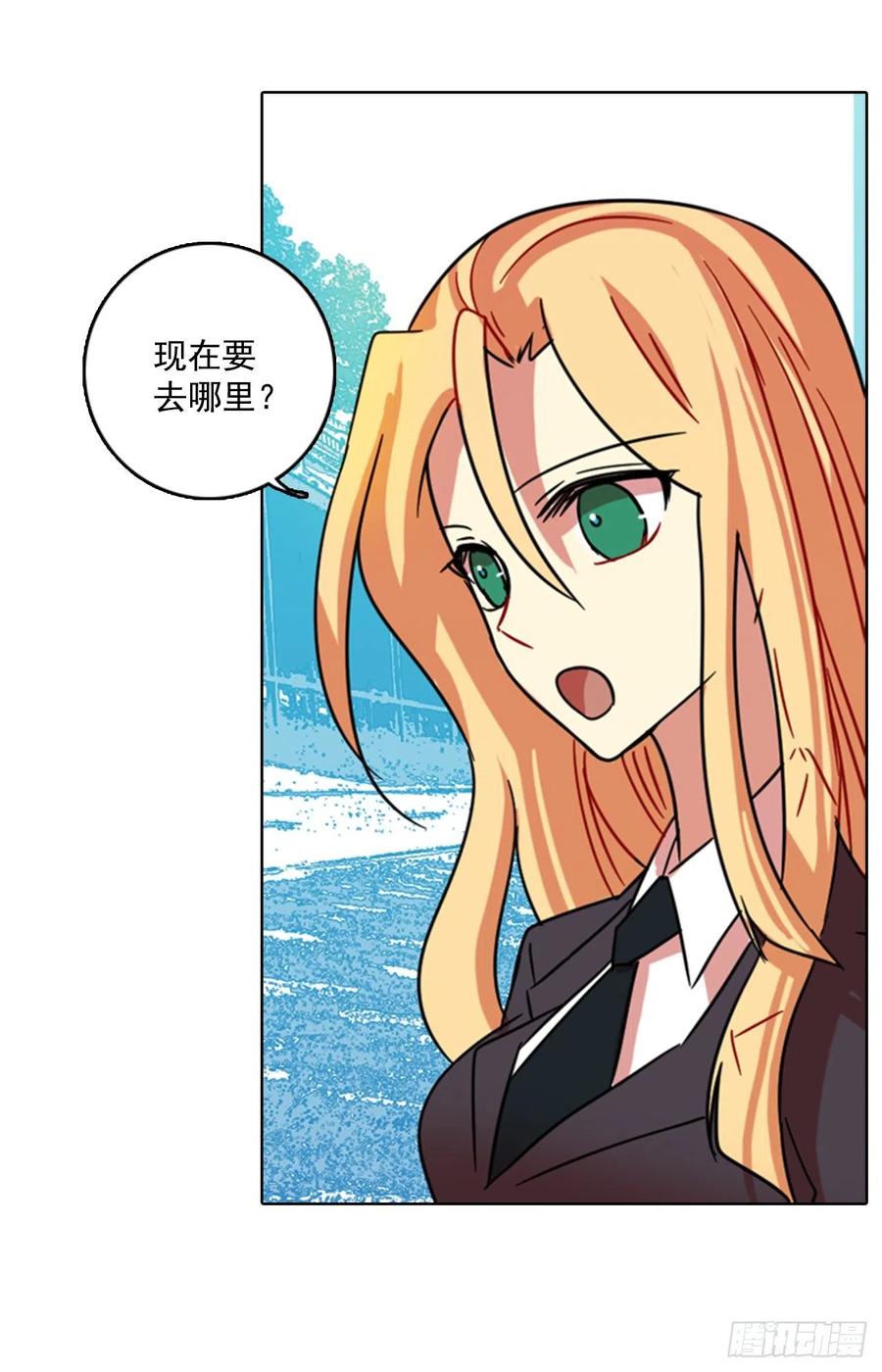 73.觉醒者（3）27