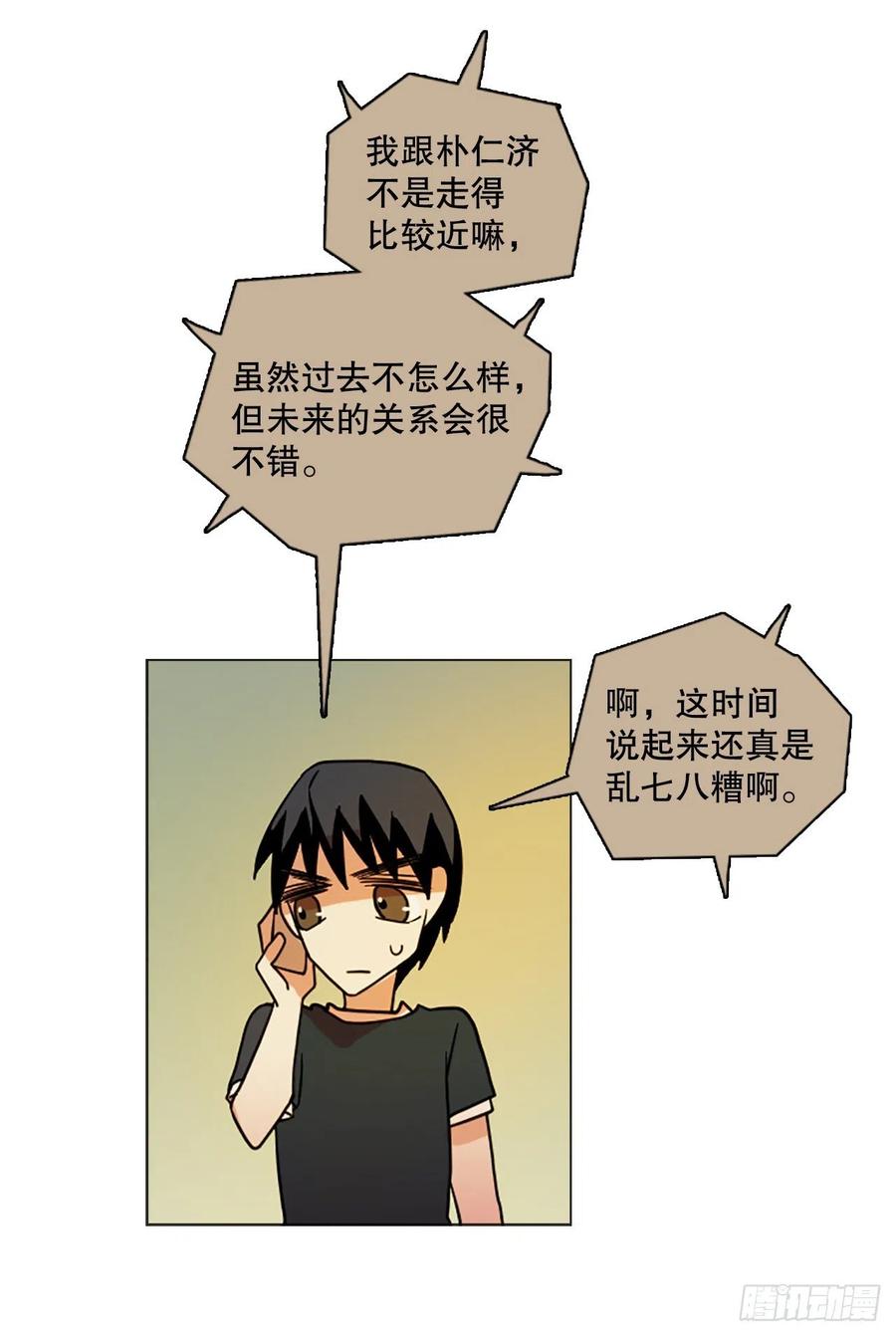 160.death（1）62