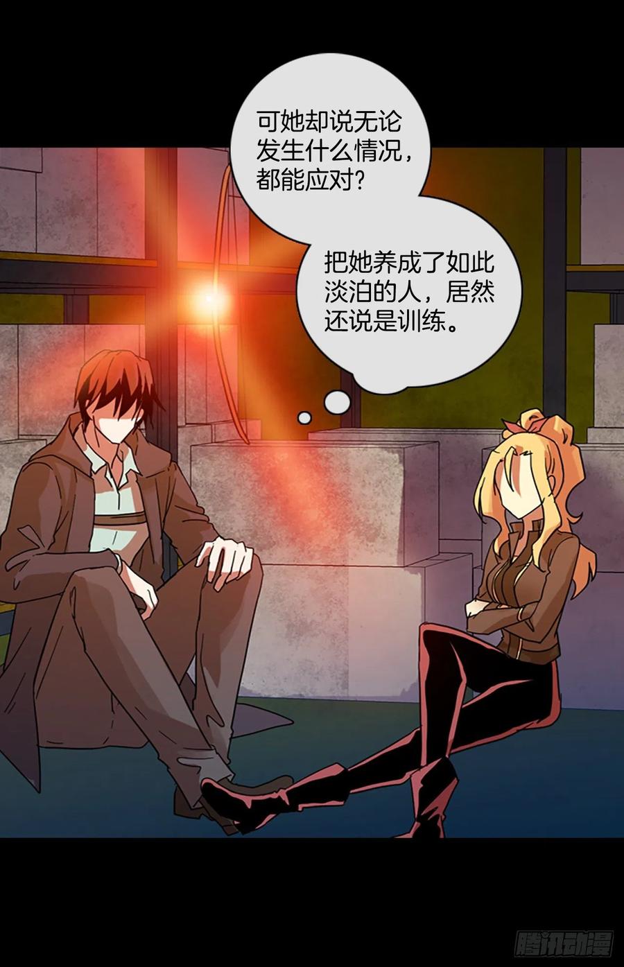 131.MC赵家族（1）47