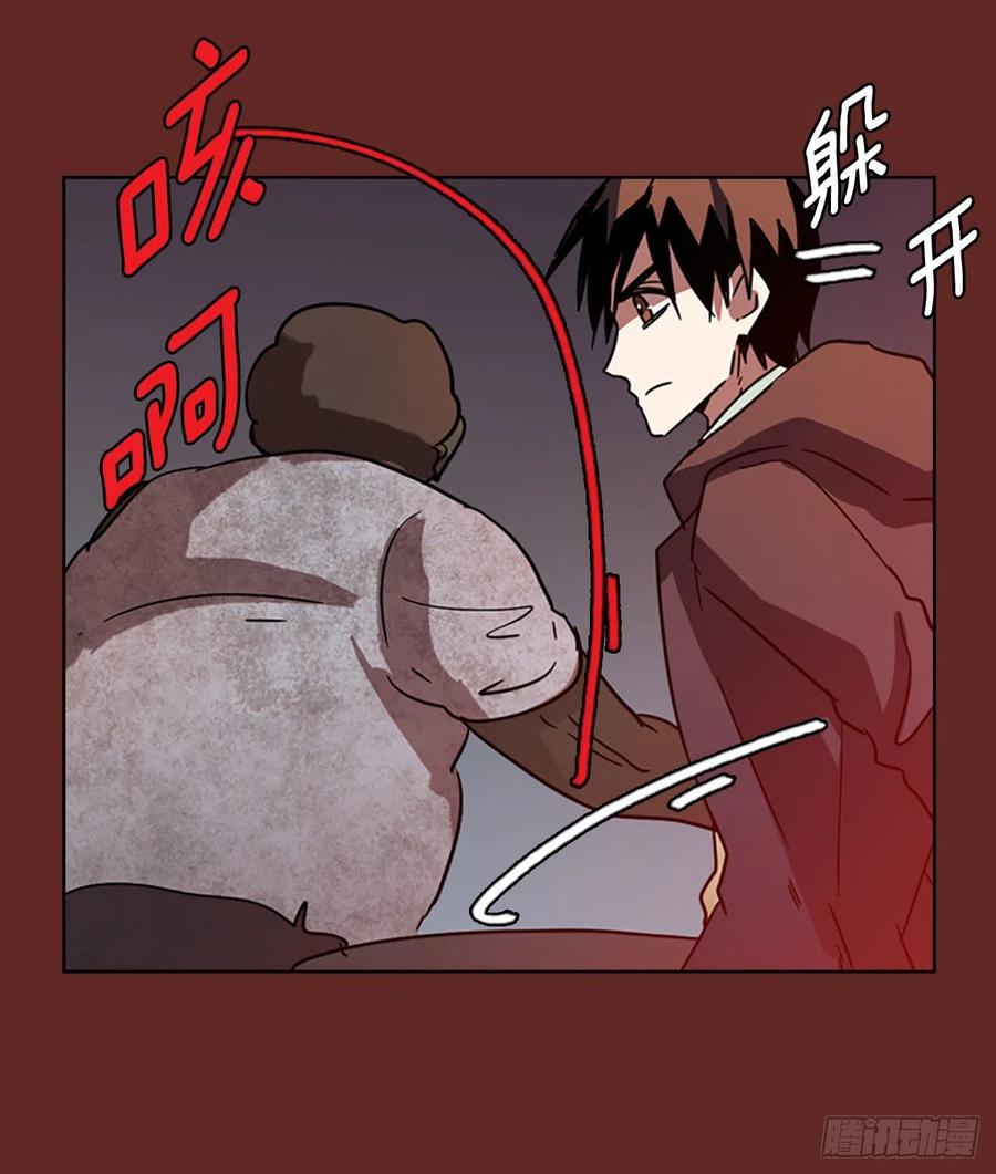 97.因果之谜（3）30