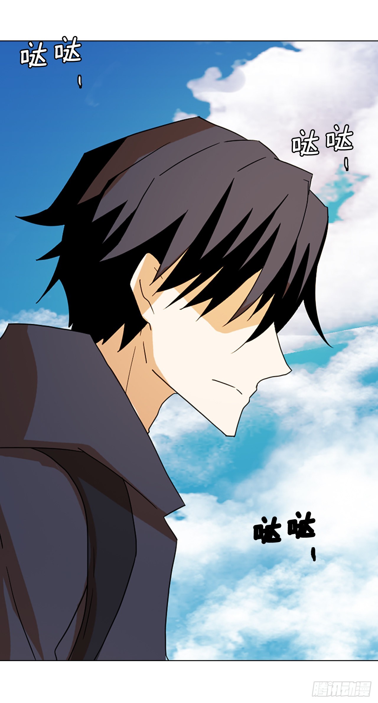 194.尾声.三年后（2）78