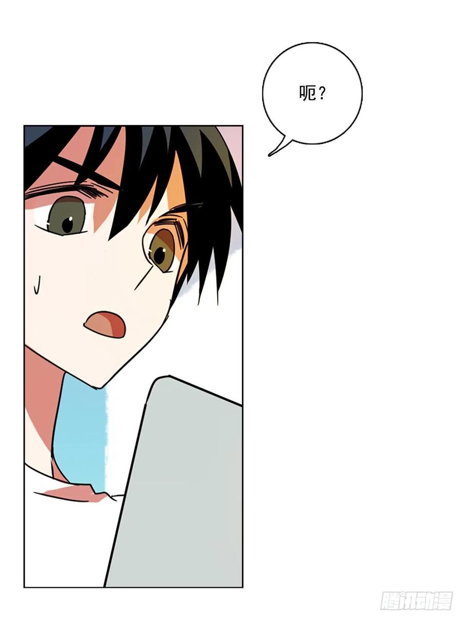 102.觉醒侵蚀（1）73