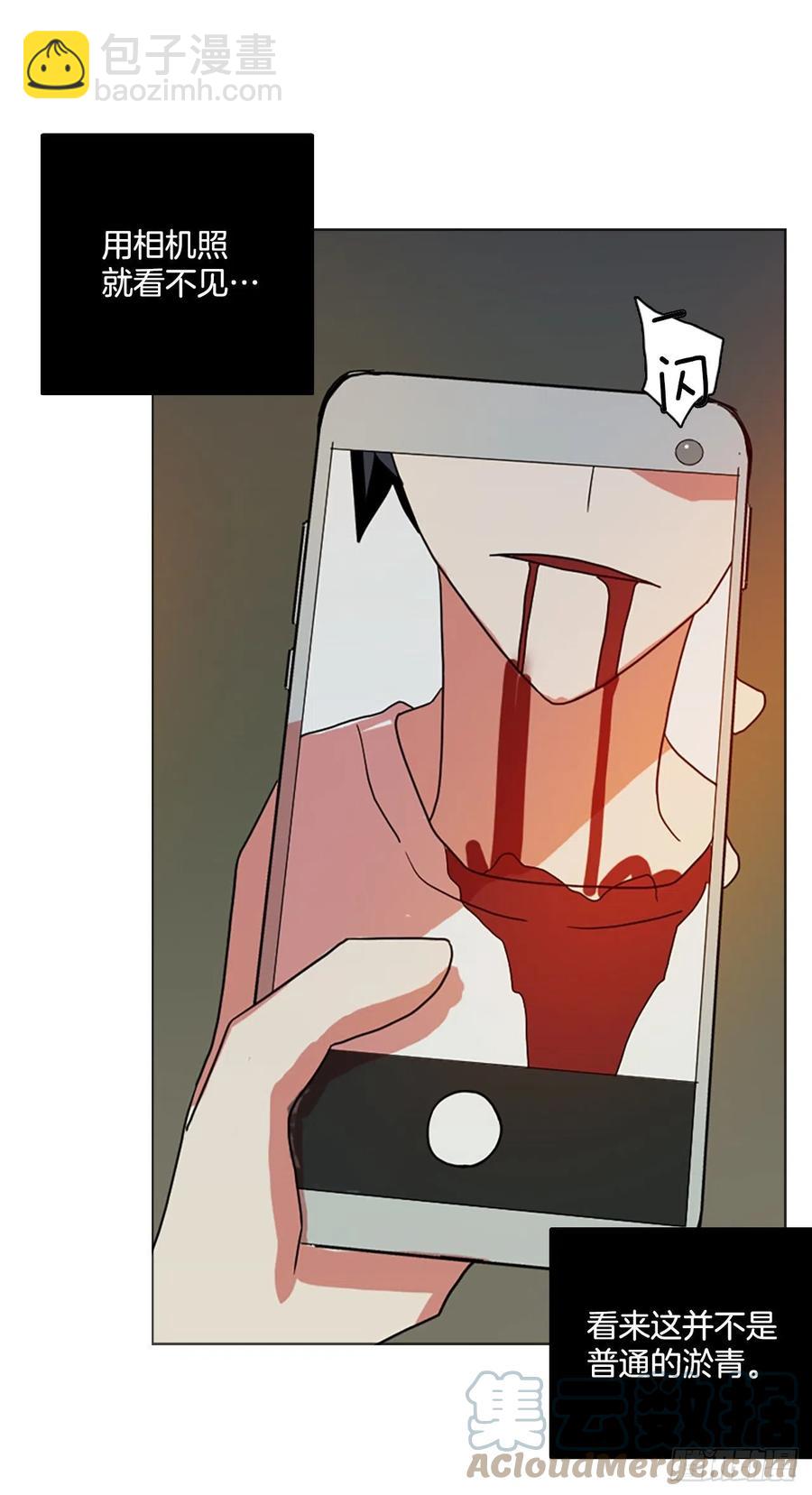 187.绝望（4）18