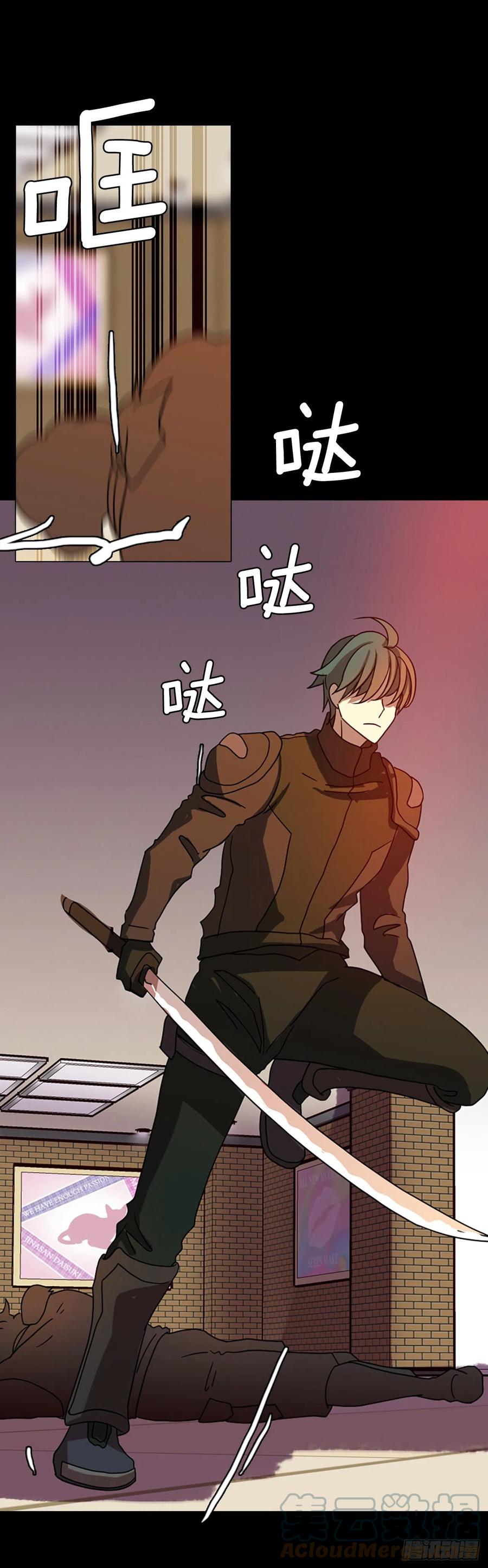 186.绝望（3）24