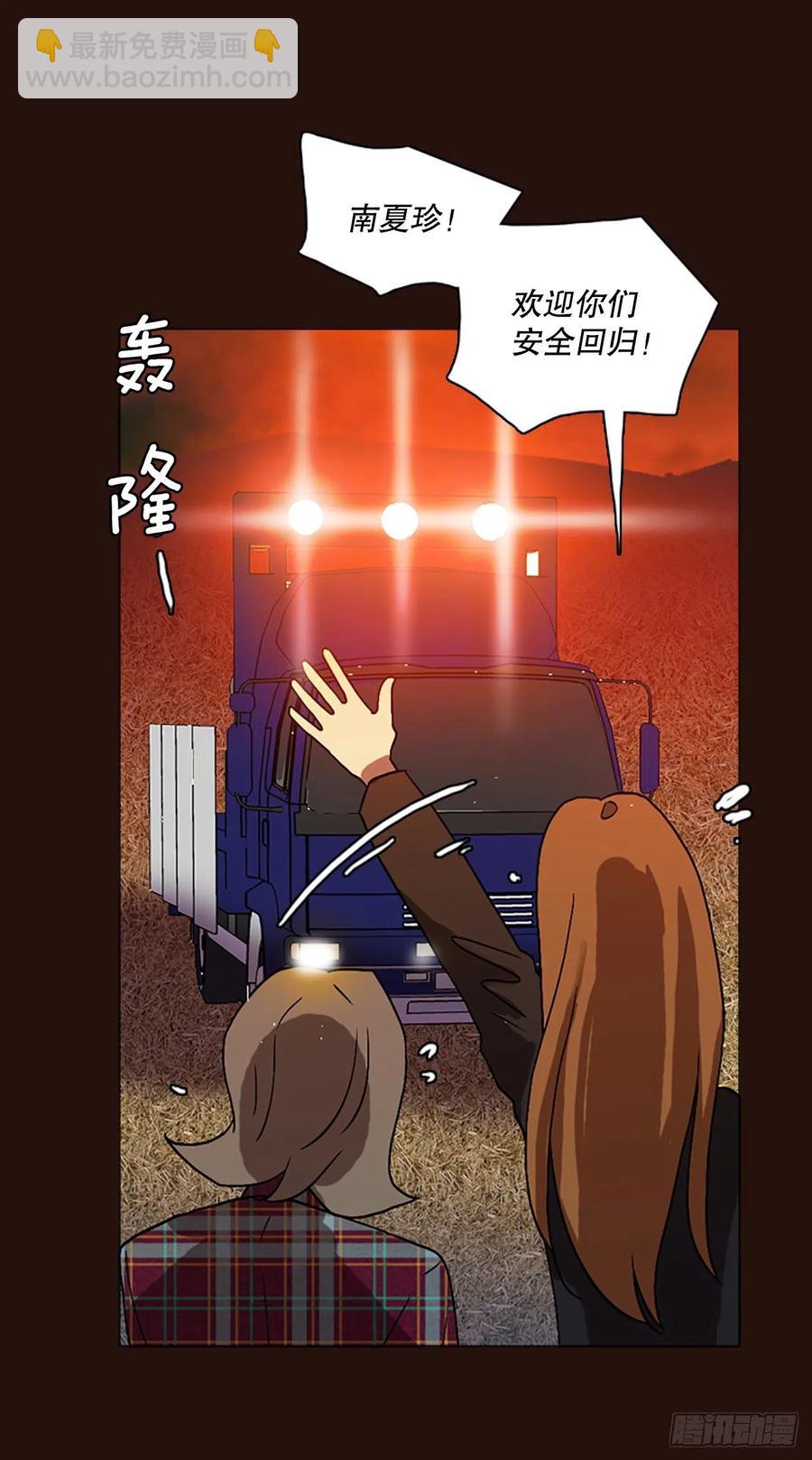 140.显而易见的陷阱（5）8