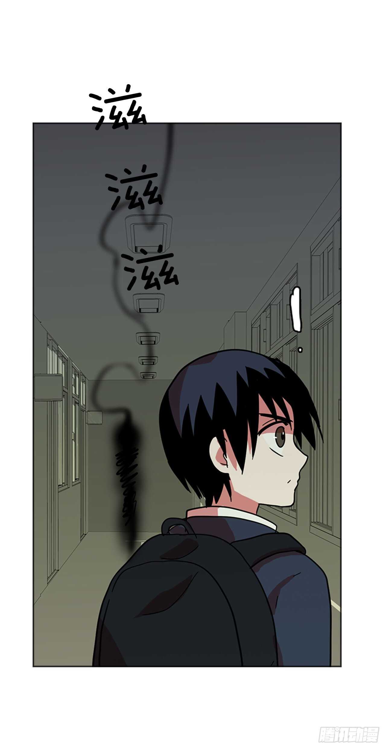 33.生存竞争（5）24