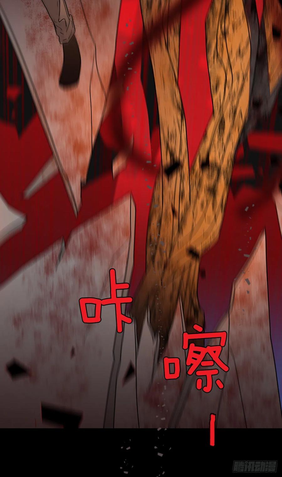 153.恶魔所属（3）60