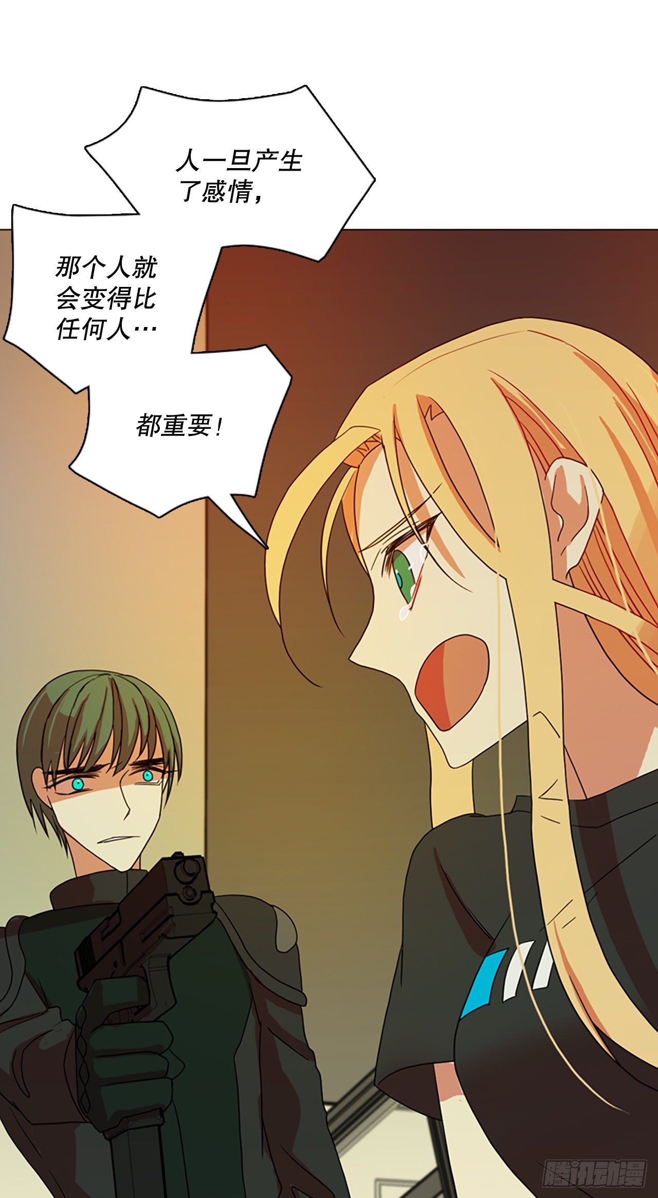 190.绝望（7）29