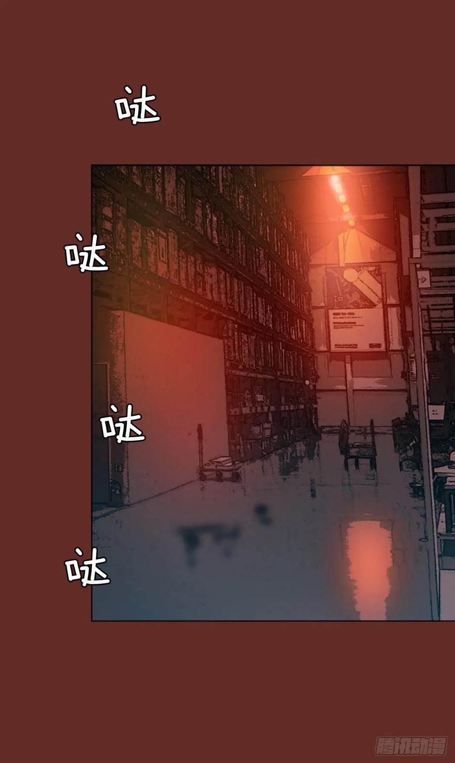 65.地狱医院（1）50