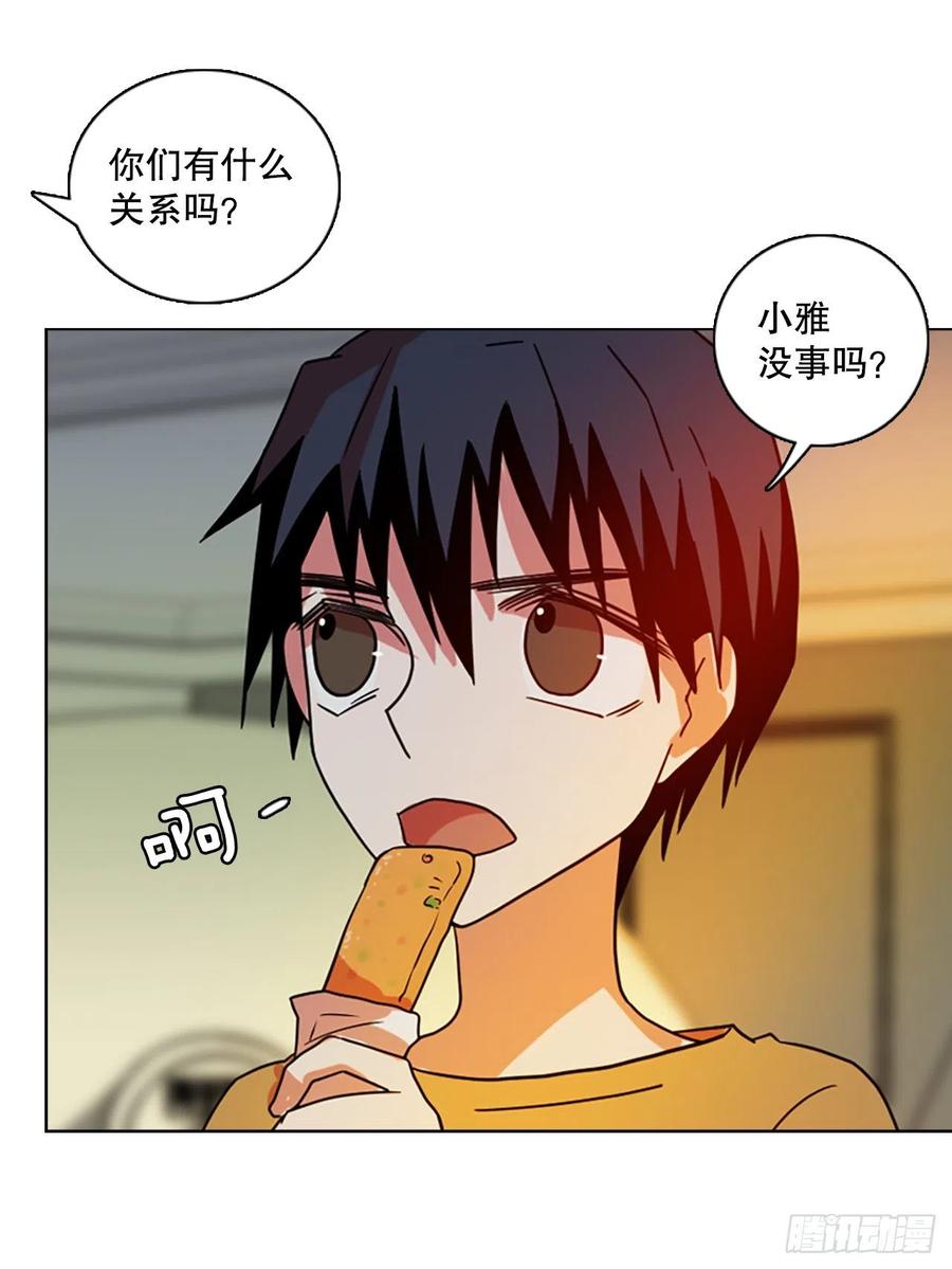 171.铁血追击者（1）47