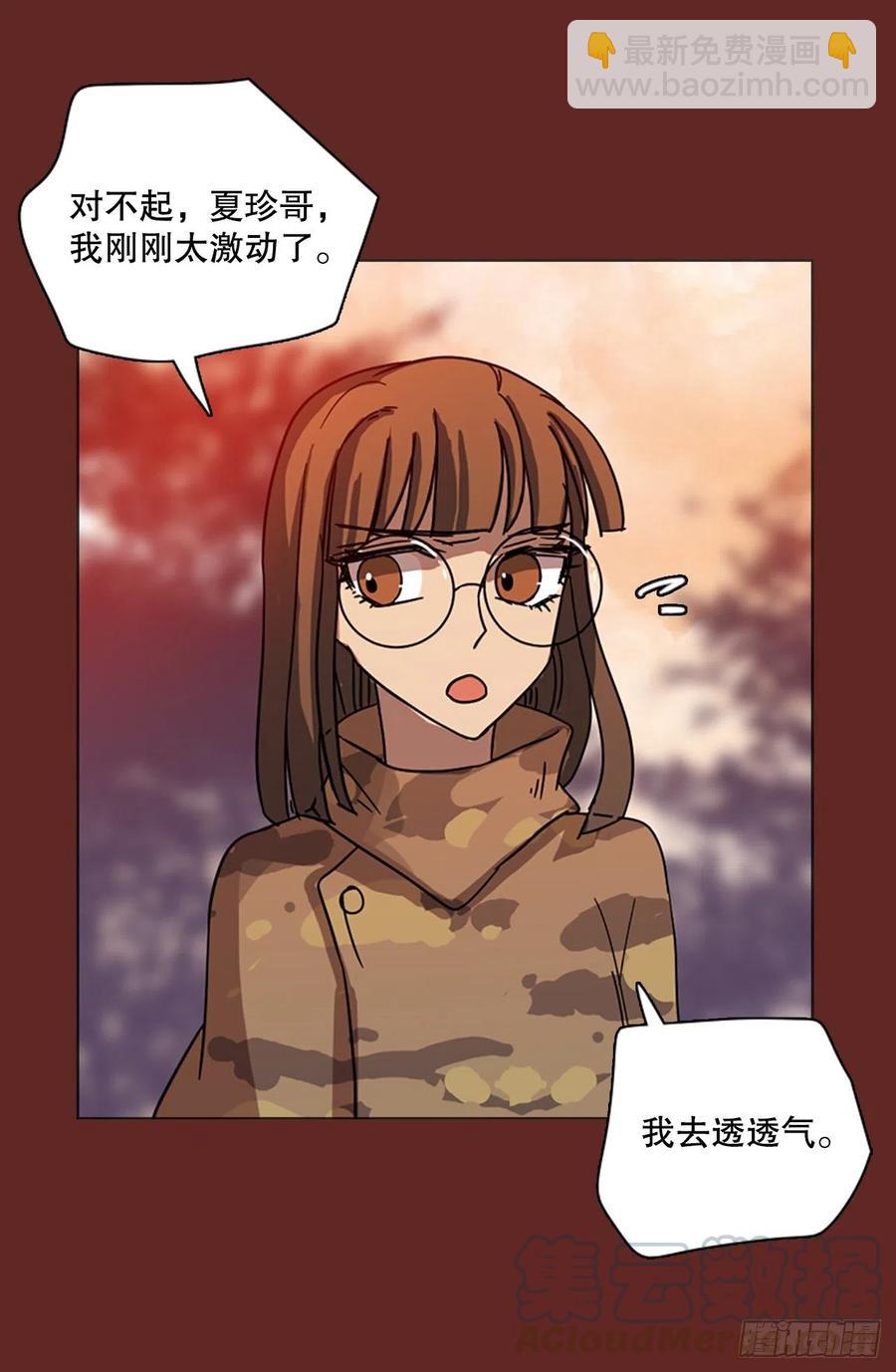 116.被罪恶支配的世界（3）60