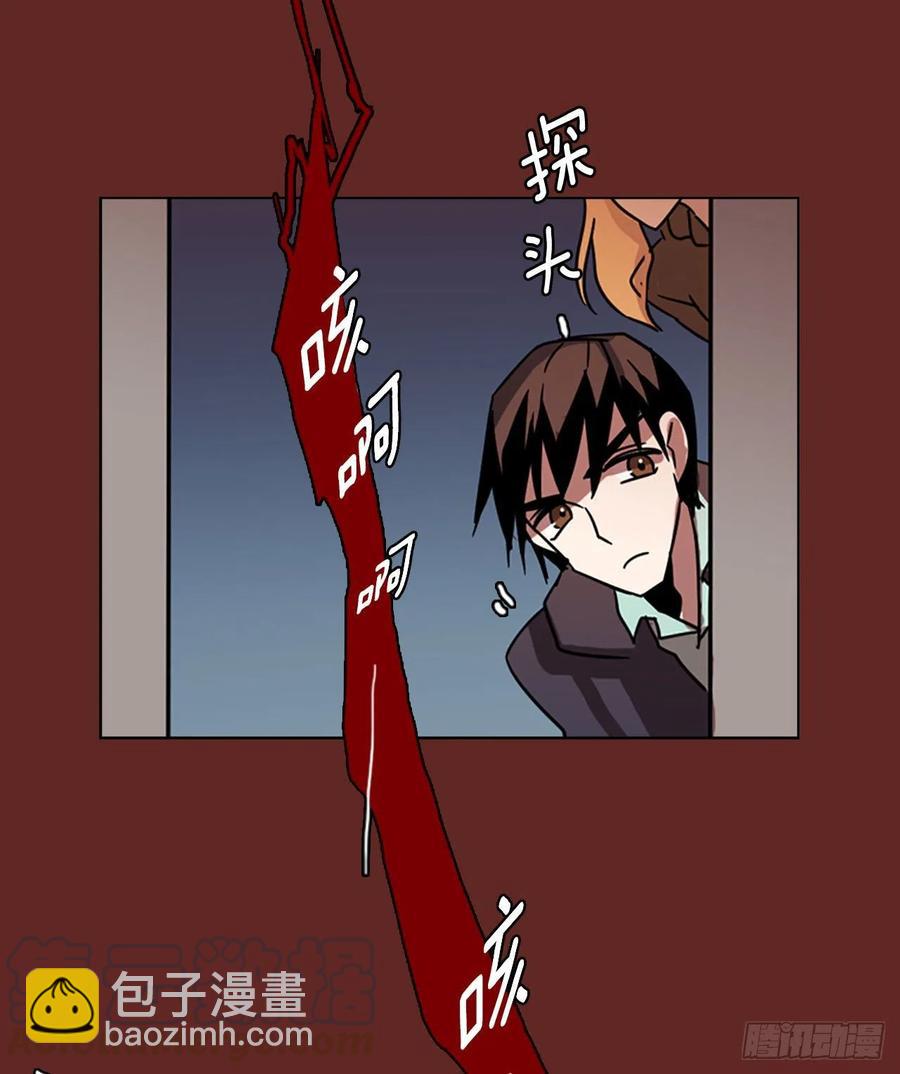98.因果之谜（4）32