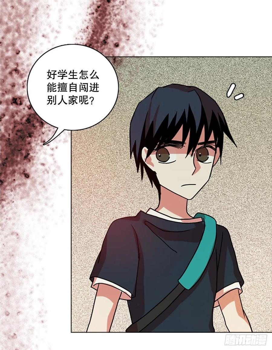 161.death（2）68