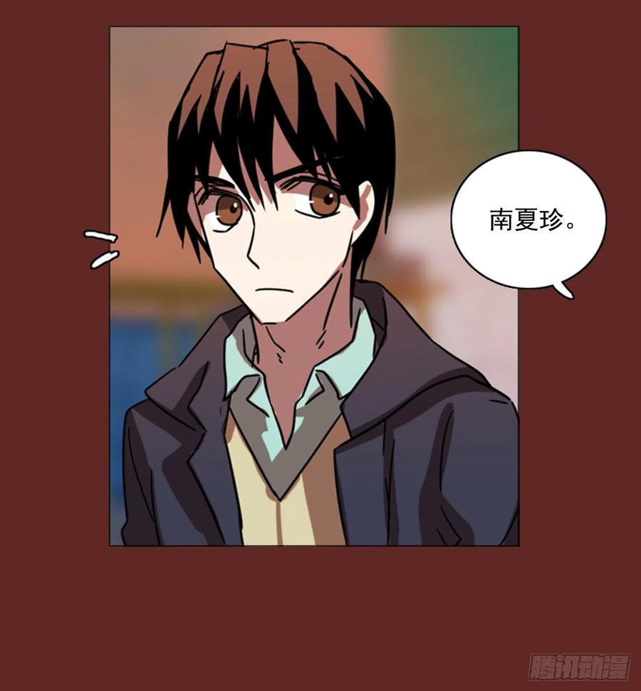 85.人心最可怕（3）12