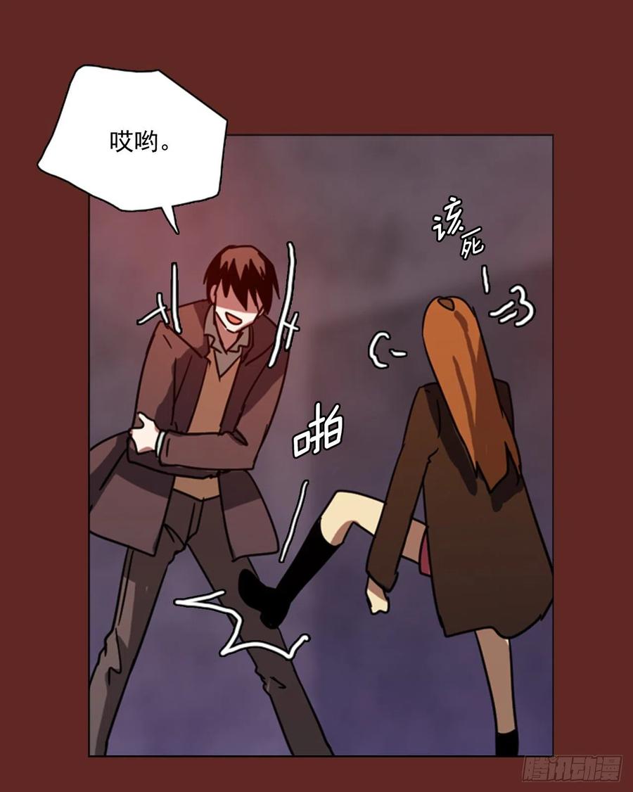 85.人心最可怕（3）19