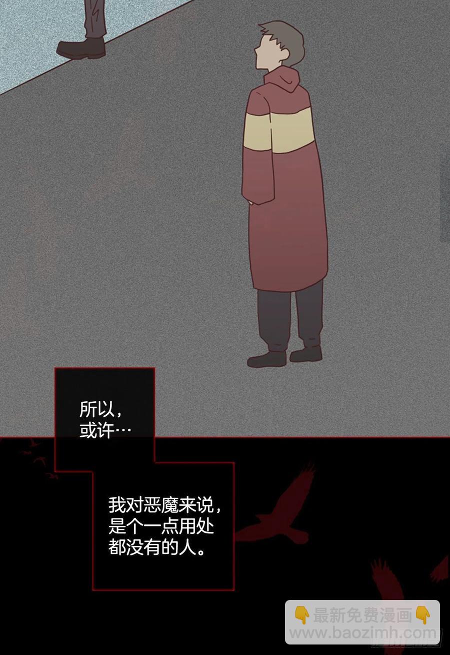 166.death（7）43