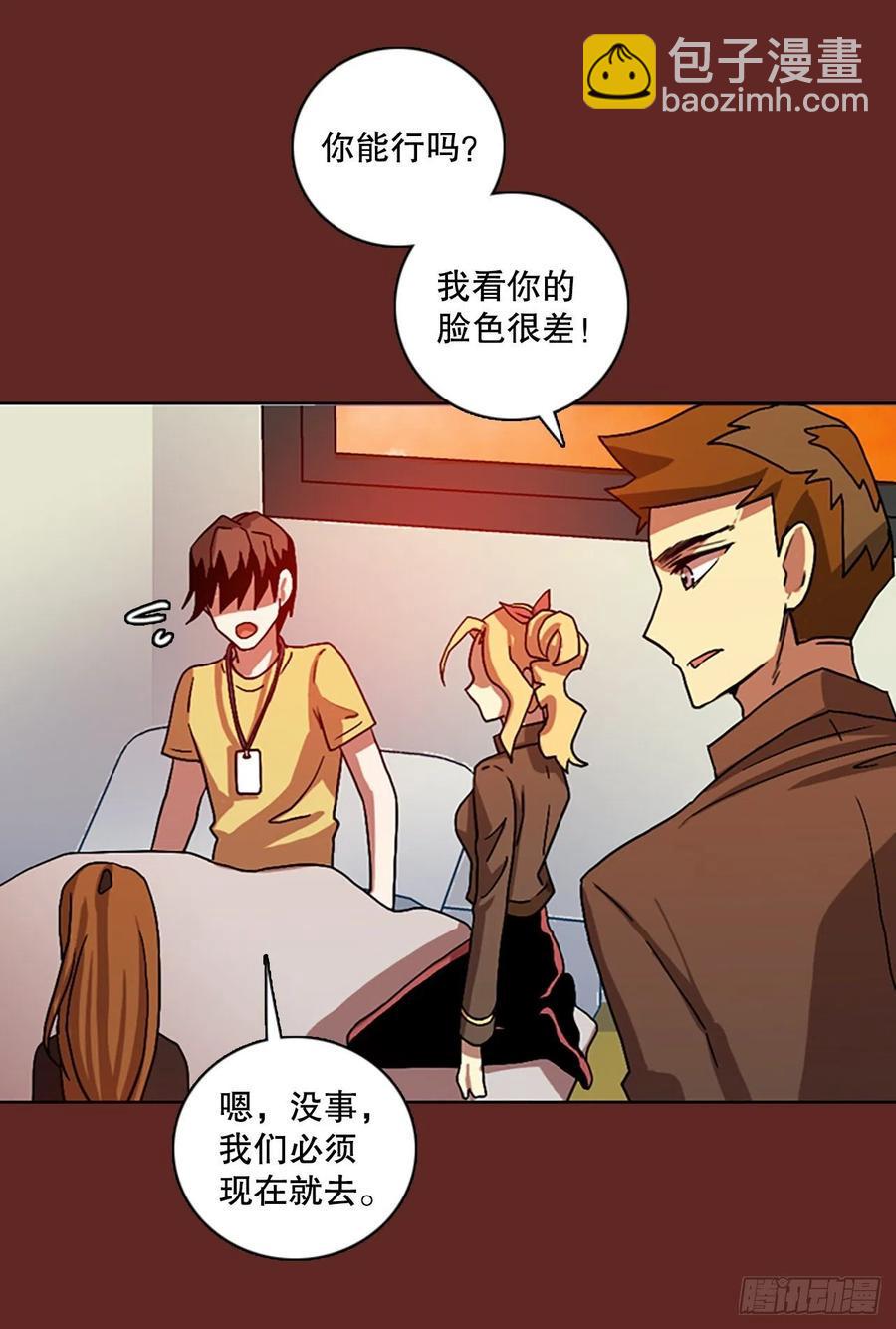 143.一进一退（3）7
