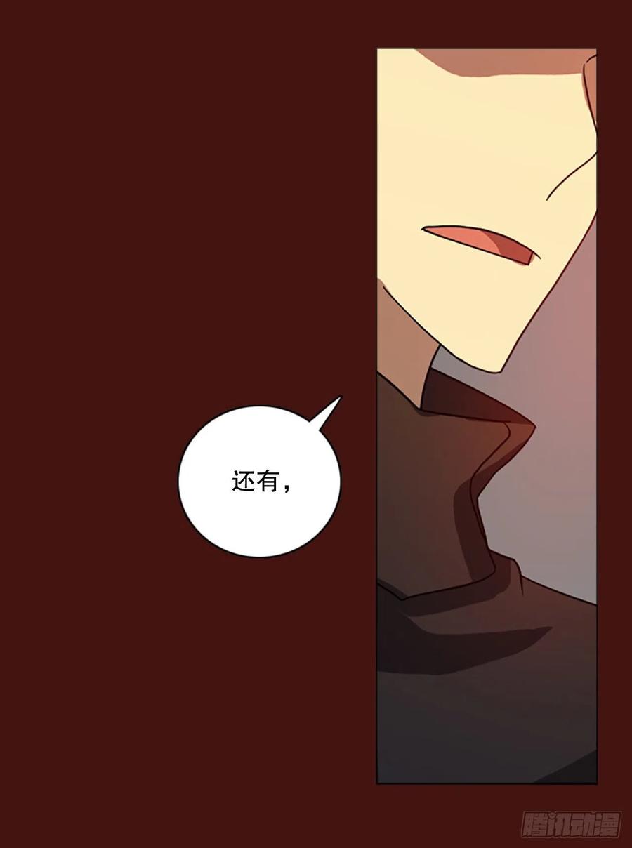 174.铁血追击者（4）53