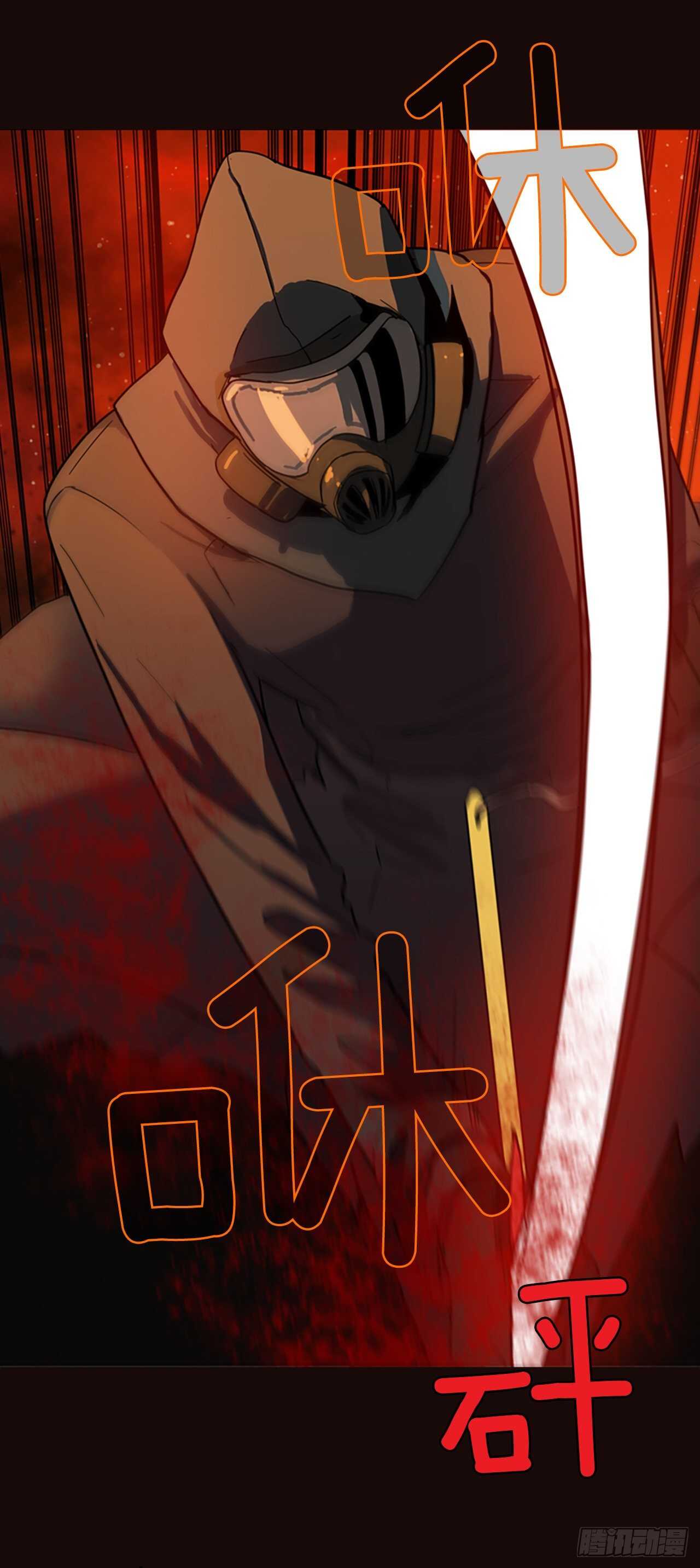 53.医生——3D行业（5）19