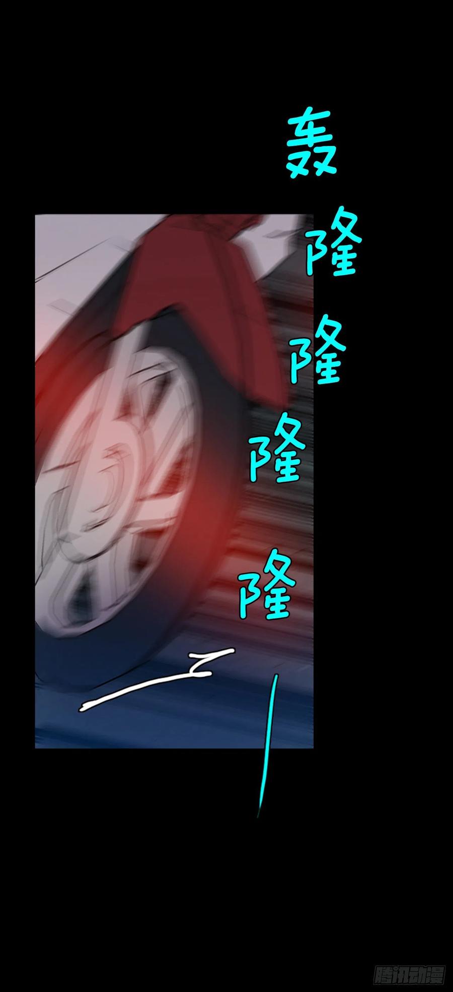 130.屠夫来袭（5）34