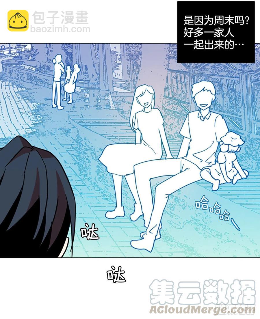 118.被罪恶支配的世界（5）6